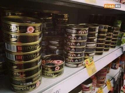 Расскажите о маркировке рыбных