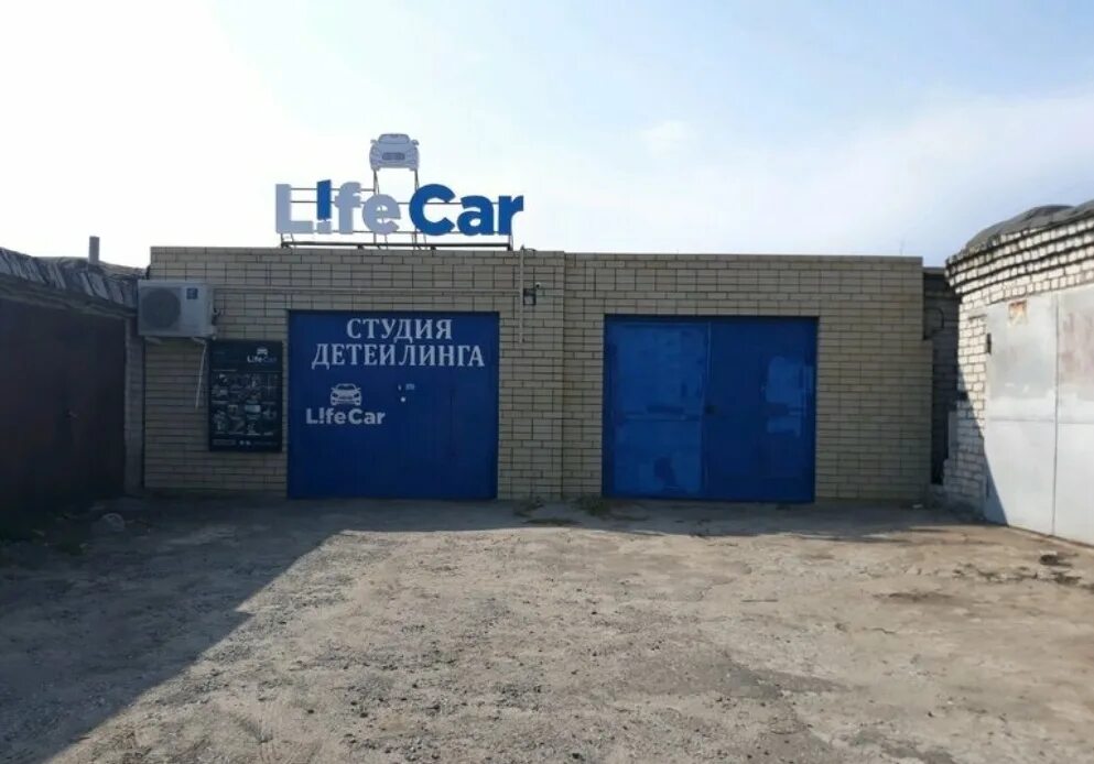 инфинити ex черные матовые диски. рамки illskill. лайф мойка видное. стайлинг автомобиля. инфинити g37 coupe замена сигнала.