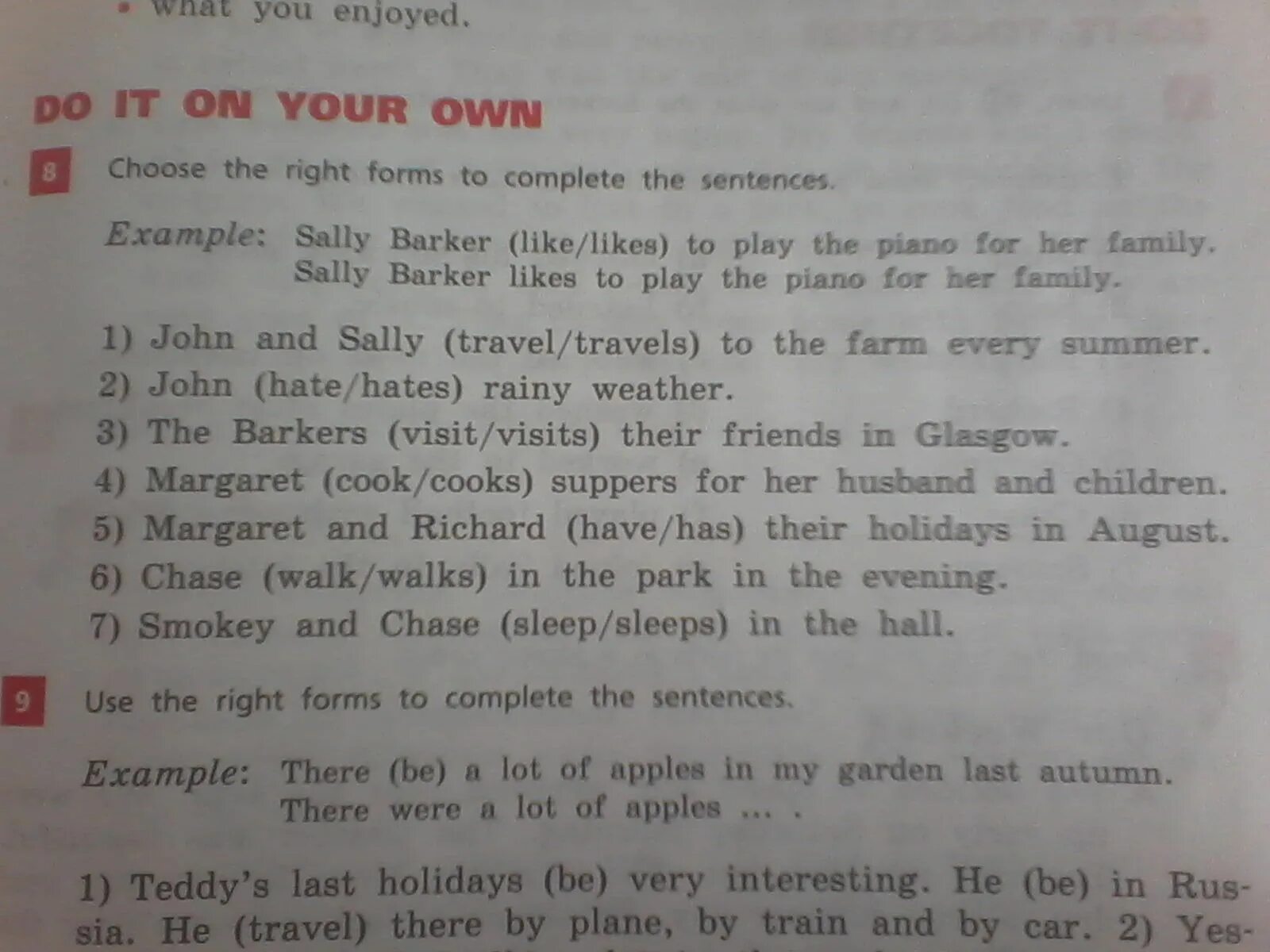 Teddy Spring Holidays last. Teddy's Spring Holidays last ответы. The Barkers visit/visit their friends in Glasgow в прошедшем времени. Teddy's Spring Holidays last 3 Days 7 Days 10.