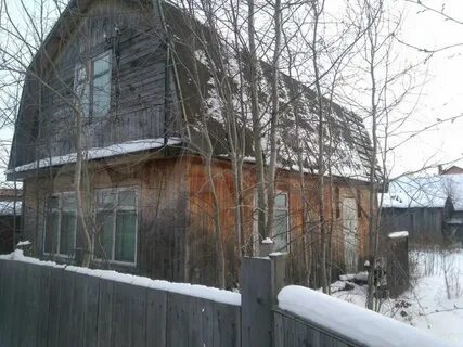 Авито сургут объявления частных лиц