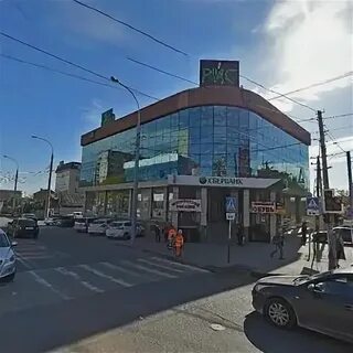 Краснодар ул 1 мая 167 платное