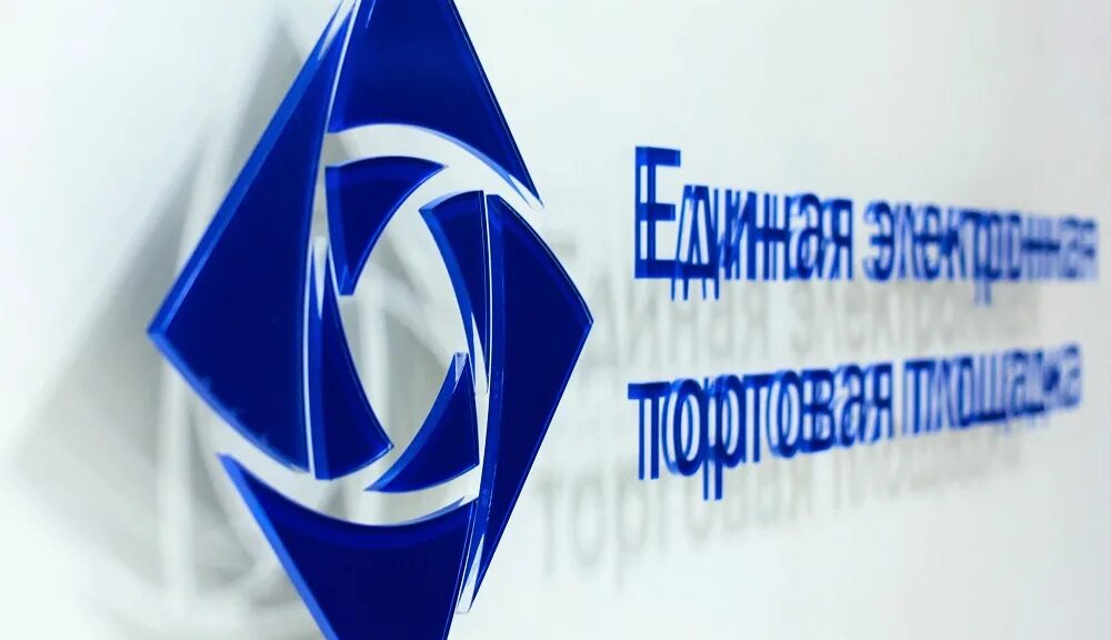 Еэтп электронная торговая. Росэлторг. единая электронная торговая площадка. еэтп логотип. этп росэлторг.