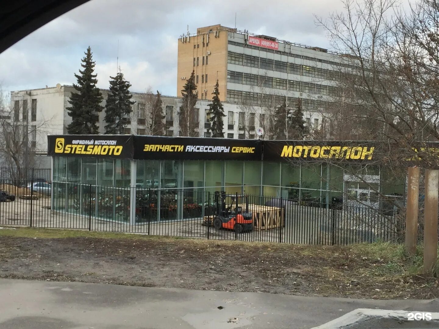 Волоколамское шоссе 112к1с1. 1. Волоколамском шоссе 112. Волоколамское шоссе лофт. Волоколамском шоссе 112.