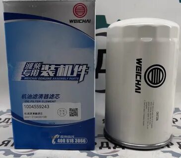 Фильтры weichai
