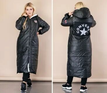 Длинный пуховик женский больших размеров