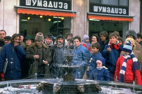 Инфляция 1990