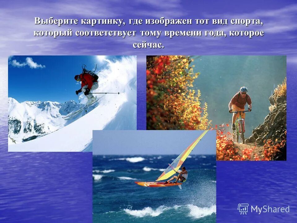 Викторина флаг россии. Где изображен том. Где изображен город киев игра. Пиксвордс уровень 318 ответы на игру одноклассники. Том и джерри (tom and jerry) 1940.