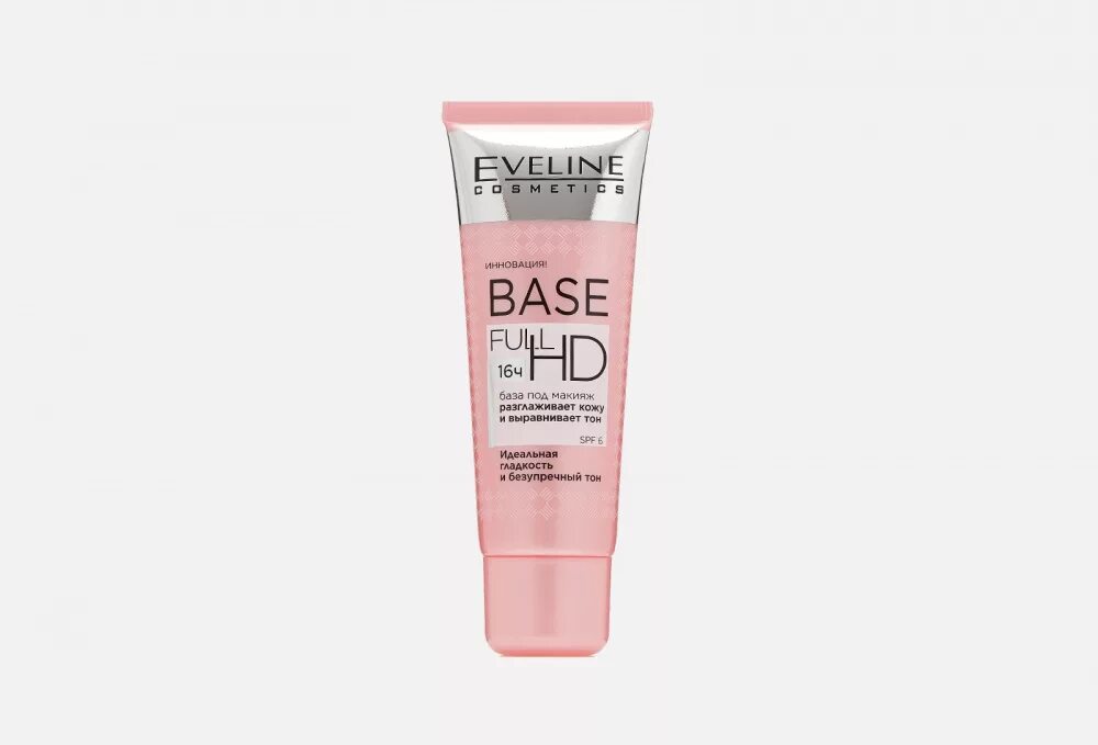 Eveline макияж. Eveline база под макияж сияющая 4 в 1 base full hd 30 мл. eveline cosmetics база под макияж маскирующая покраснения base full hd 30 мл. база под макияж eveline base full hd маскир покраснения 30мл a30bazzacz. eveline база под макияж base full hd &quot;маскирующая покраснения&quot;, 30мл (6757).