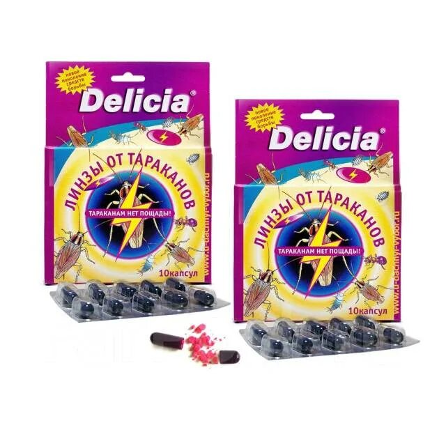 Средство от тараканов фас. Самые лучшие средства от тараканов в квартире. Delicia линзы от тараканов 10 капсул. Самые лучшие средства от тараканов в квартире. Капсулы от тараканов.