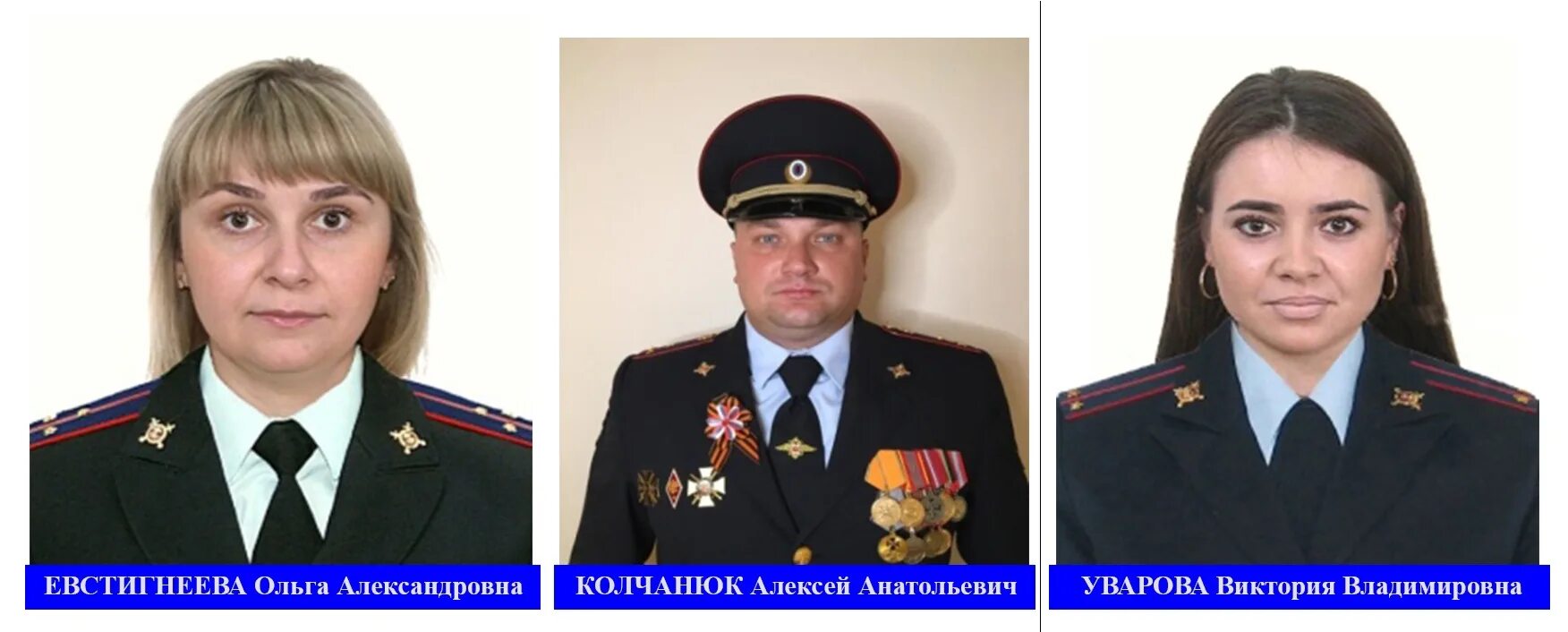 Народный участковый. Вязников инстаграм. Ресторан вязники. Лиза алерт владимирская. Вязников инстаграм.