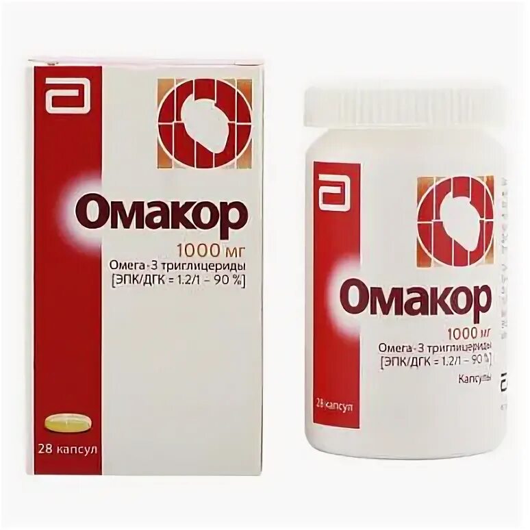 Омакор капсулы инструкция для чего. Омега 3 пнжк( омакор) 1000 мг. омакор омега 3 триглицериды. омакор капс 1000мг 28. омакор 1000 мг.