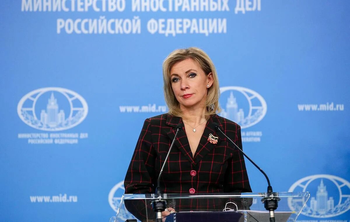 Дипломаты мид. Дипломаты мид