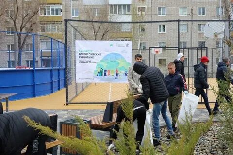 Городская среда отзывы