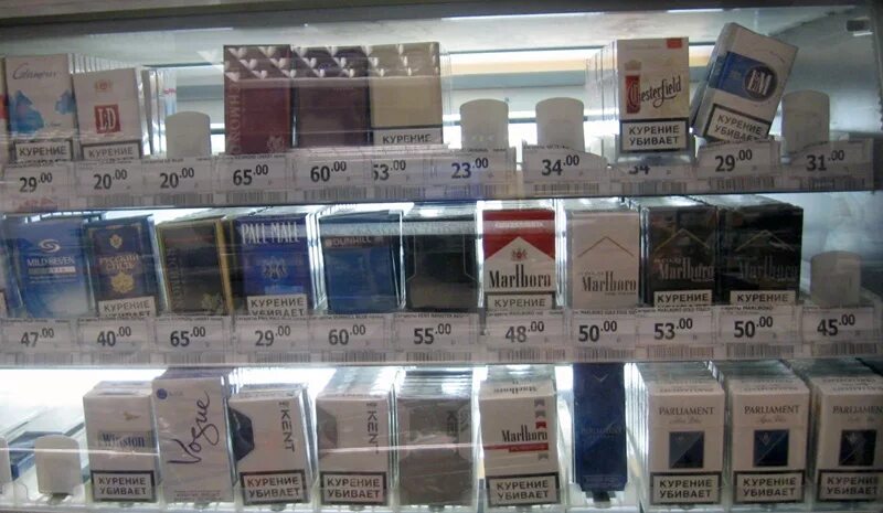 сигареты продаются в магните. магазин сигарет. сигареты в магните ассортимент. сигареты в магните. сигареты в магните.