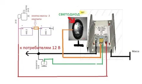 Схема подключения преобразователя 24 вольта