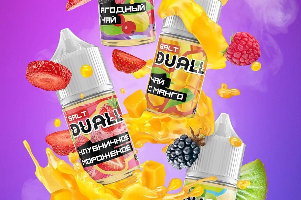 Дуал дуал жижа. Жижа дуал ананас. Жижа дуал дыня. Gu energy. Жидкость duall light salt 30 мл садовые ягоды 20 мг/мл.