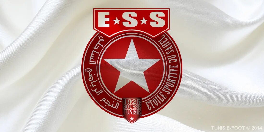 Etoile du Sahel лого. Этуаль дю Сахель. Этуаль Сахель ФК лого. FC etoile Elsautoise. Этуаль сахель