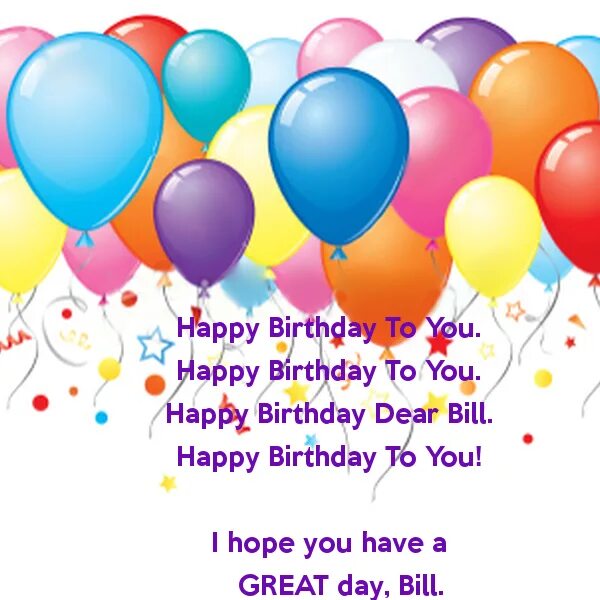 Birthday bills. Happy birthday андрей. happy birthday my dear салют. happy birthday billy. happy birthday audrey.