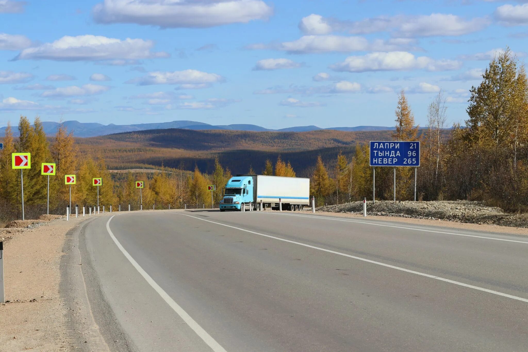 Сколько лет амурской области. Амурская область трасса Лена. Трасса Лена 2023. Трасса Лена 2022. Граница Саха Якутия и Амурская область.