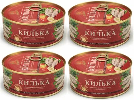 Килька за родину