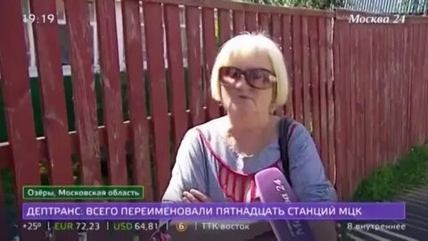 Озеры черниковы