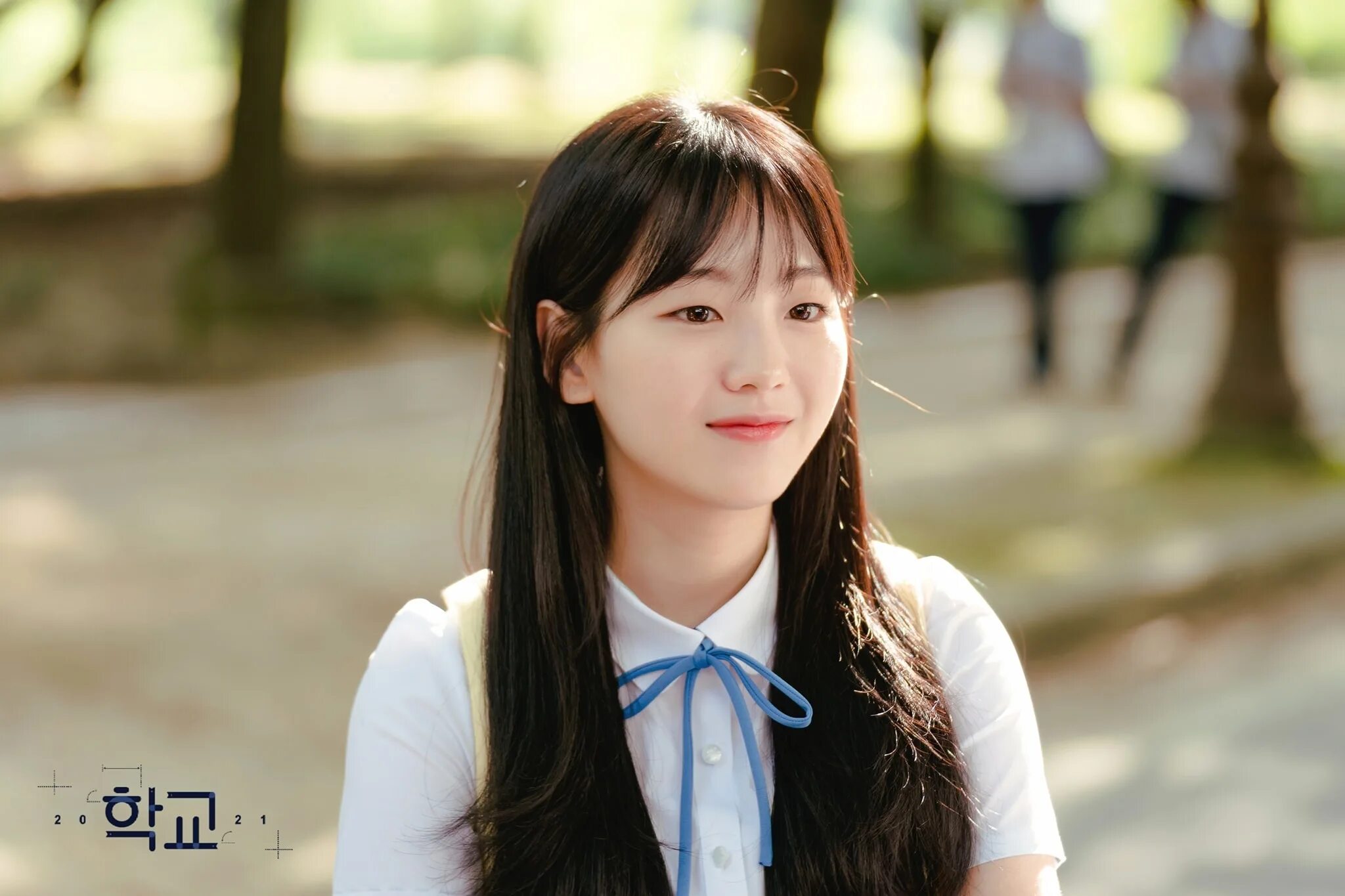 Cho yi-Hyun in School 2021. Чо и-хён школа 2021. Школа 2021 дорама.