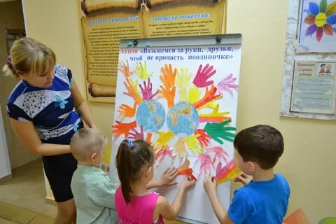 Чтоб не пропасть