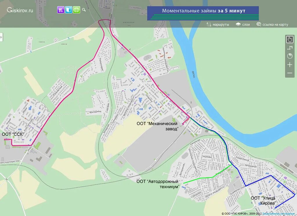 47 автобус самара маршрут. киров доехать от и до на автобусе. фестиваль гринландия 2022. цдс киров мониторинг киров. карта маршрутка автобус.