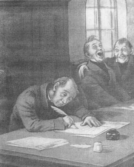 Как выглядит башмачкин