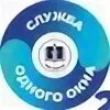 Росунимед сайт