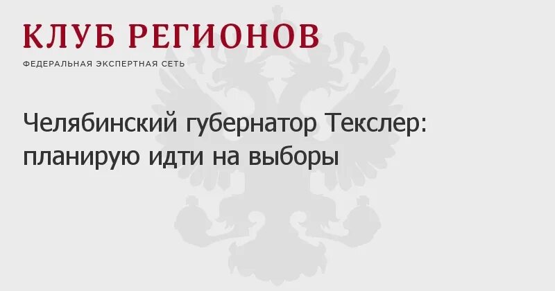 Картинки хватит мечтать действуй. Усение поанировать все на перел. Я в отпуске картинки. Креативные путешествия. Taym menejment.