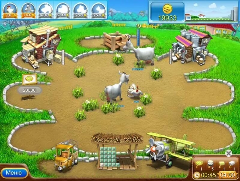 Ферма мания 2. На какую то ферму. Вкусная ферма. Веселая ферма скарлетт. На какую то ферму.