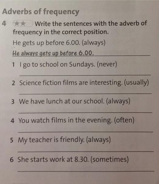 Adverbs word order. Наречия частотности Worksheets. Adverbs of Frequency 6 класс задания. Задания по adverbs of Frequency in the Box. Adverbs of Frequency in the sentence.