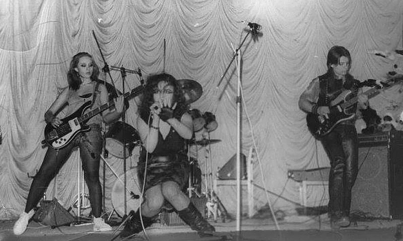 Группа ссср москва. Рок группа Аракс 1960. Рок-группа Москва 1982. Первая рок группа.