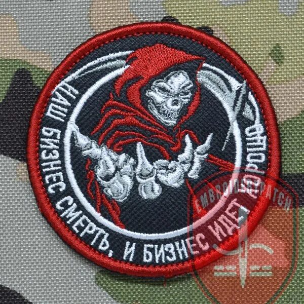 бизнес шевроны. бизнес шевроны. бизнес шевроны. нашивки чвк наш бизнес смерть. чвк вагнера шеврон ничего личного нам заплатили.