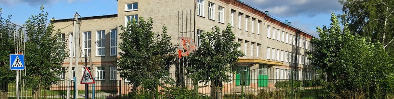 Школа 70 родители. Город воронеж 70 школа. 70 школа хабаровск. Школа 70 родители. Школа 70 родители.