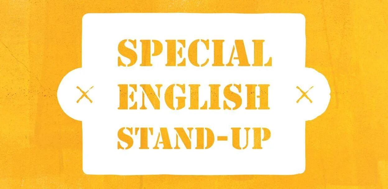 English stand