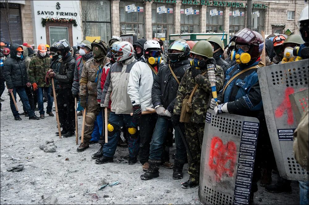 Кома майдане. Карта 2014 Украина Майдан протестующие.