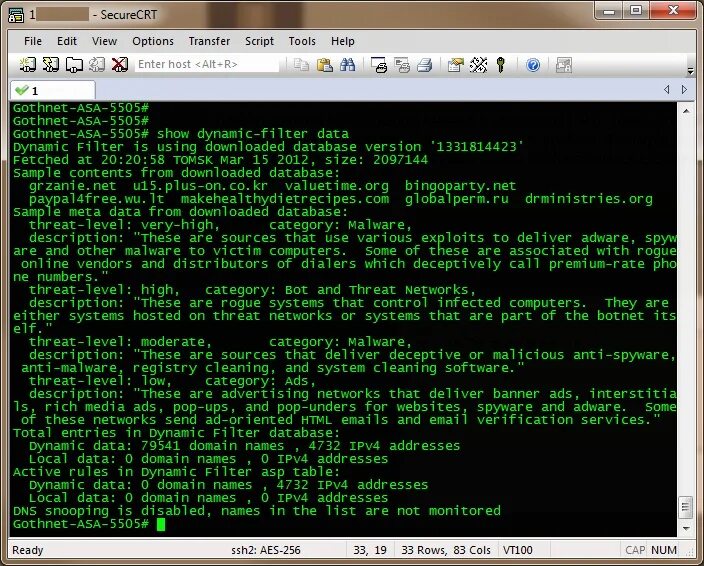 Cobol язык программирования. Host alt. How to config dynamic and static cisco. Xubuntu 23. Host alt.