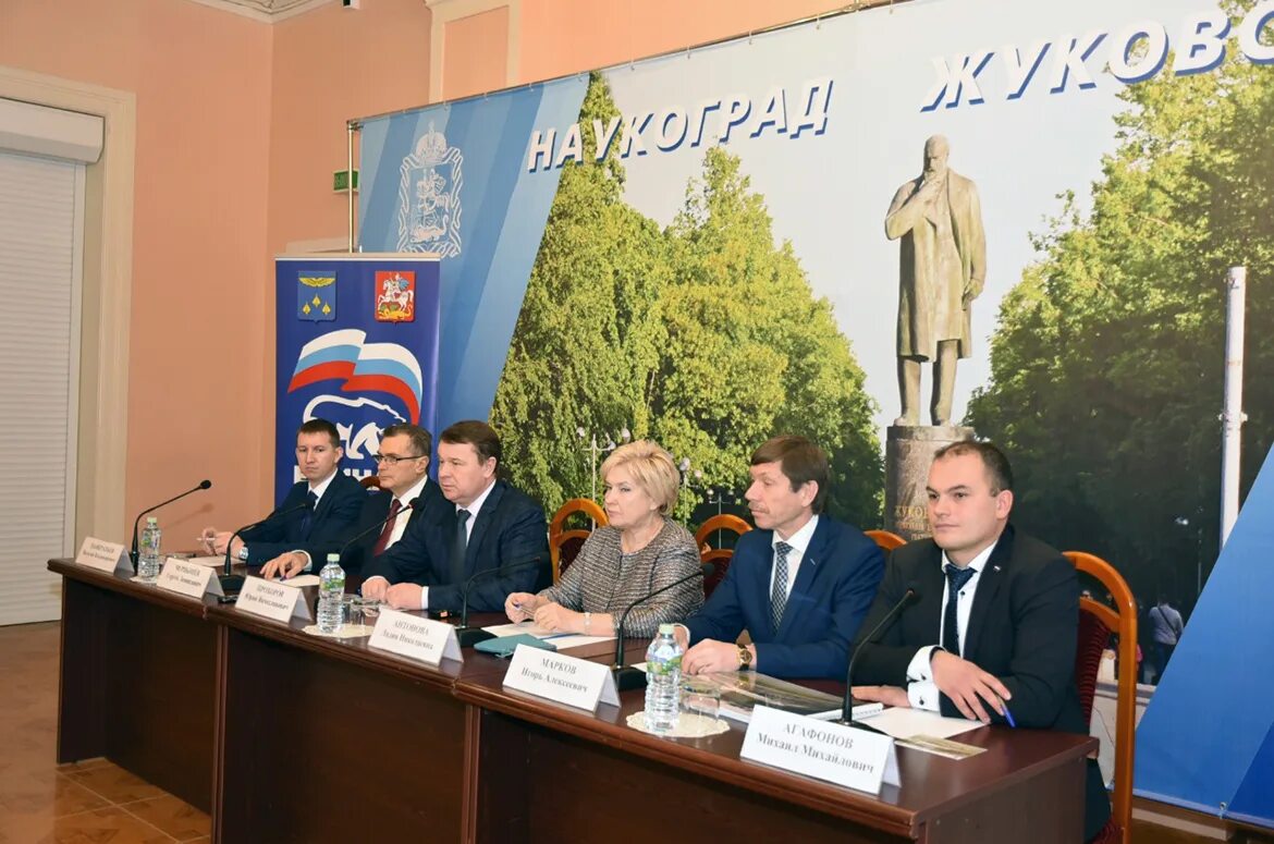 Жуковский последние новости сегодня. Новости жуковского. Жуковский новости сегодня. Жуковский последние новости сегодня. Мо педагогов.