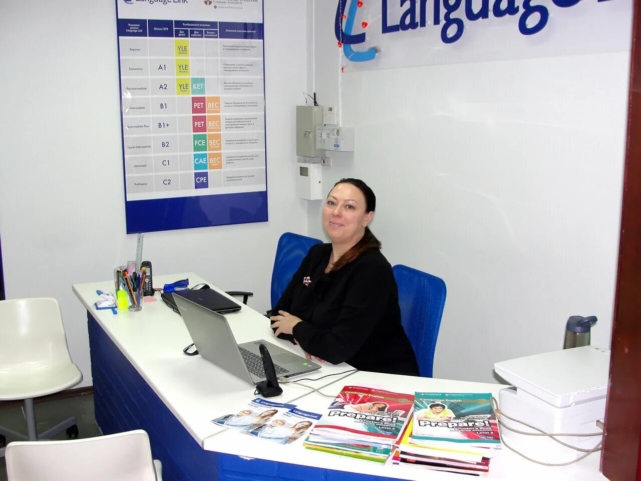 1 ссылка москва. входная группа для школы иностранных языков. Links москва. цветной бульвар 15 москва. языковой центр вывеска.