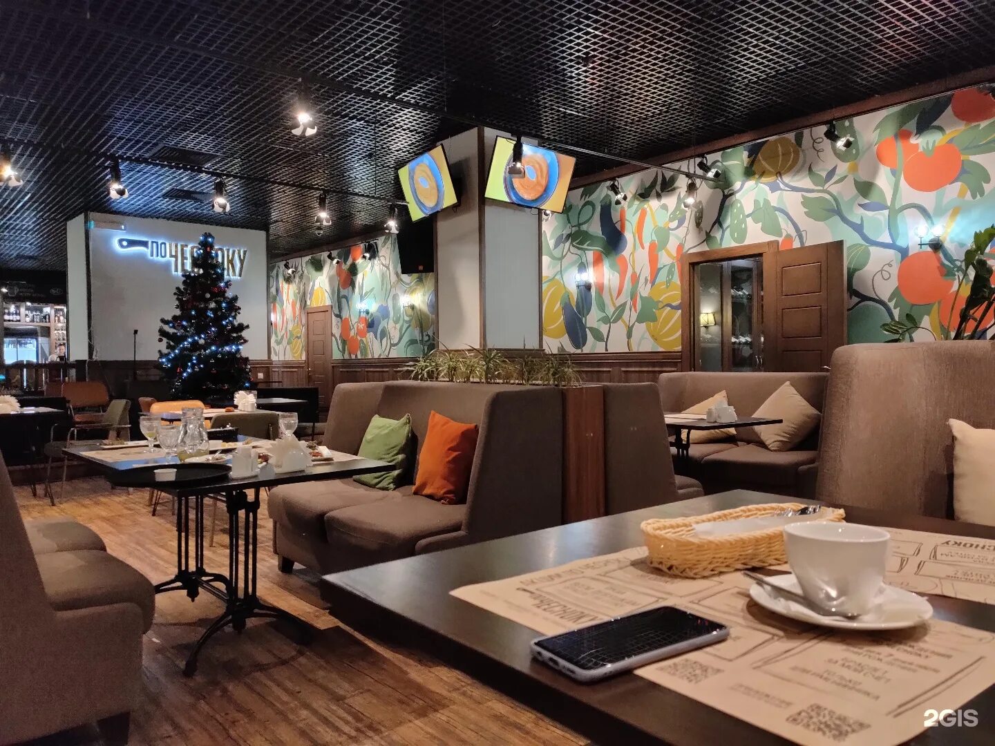 ресторан по чесноку казань чистопольская. по чесноку ресторан челябинск меню. по чесноку казань галимджана баруди. по чесноку казань телефон. по чесноку казань телефон.