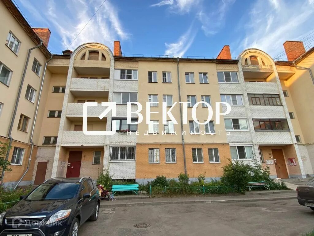 Ярославль ул закгейма. Улица закгейма 7 ярославль. ярославль ул красноперекопская д 1. 4 новодуховская ярославль. закгейма 3 ярославль.