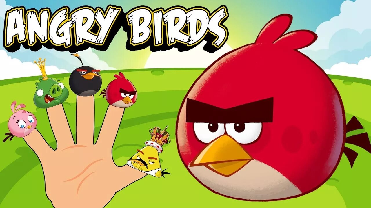 Песня энгри бердс. Angry Birds семья. Злые птички семья пальчиков. Энгри Бердс фингер Фэмили. Энгри бердз семья пальчика.