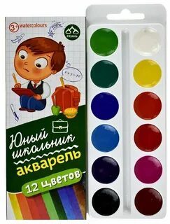 Юный цвет