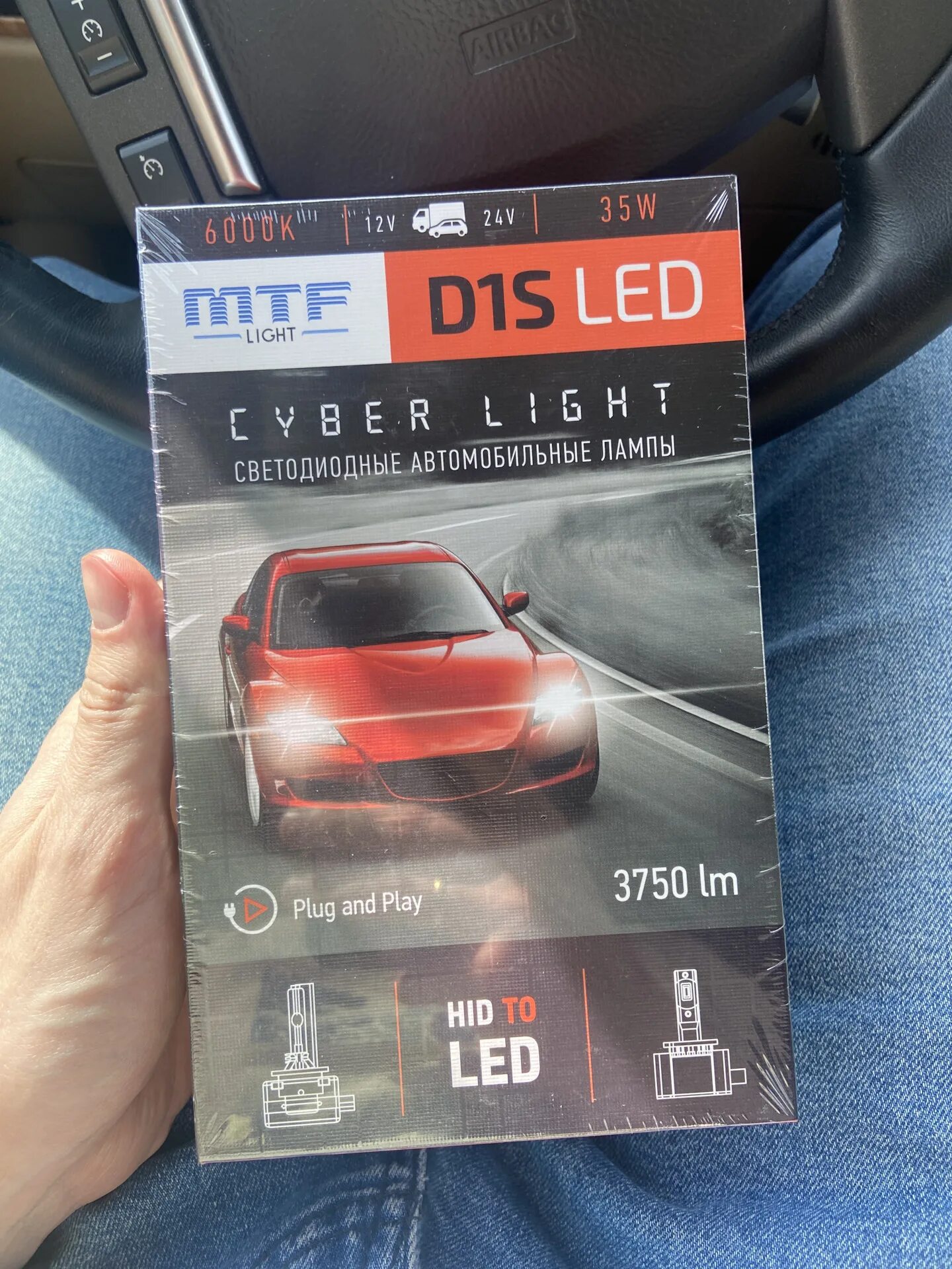 Светодиодные лампы MTF Cyber Light, d1s. MTF d1s led Cyber Light. Led лампы MTF d1s.