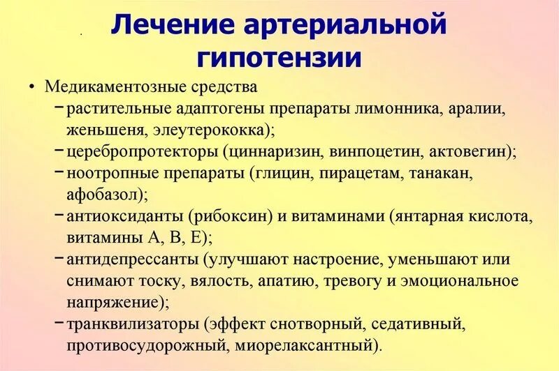 ОГБУЗ "Клиническая больница скорой медицинской помощи" :: Новости