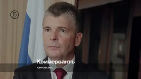 Московский городской председатель