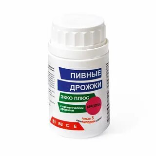 Дрожжи в таблетках для чего их принимают