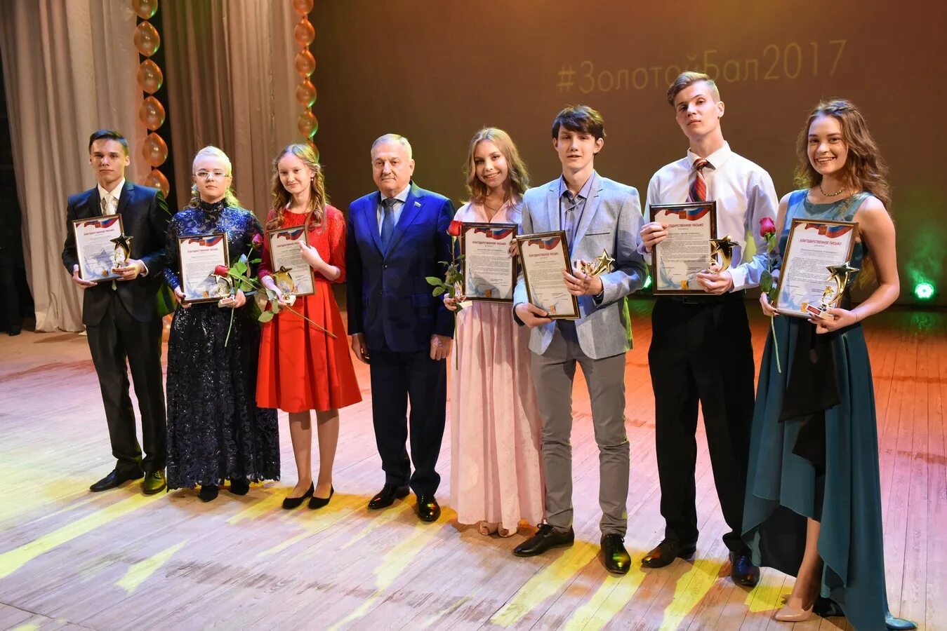 награждение слепых. награждение учитель года. награждение октябрь 2023. премия награждение. вручение госнаград 20.